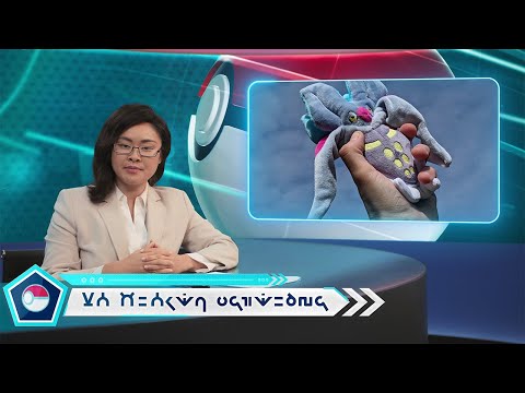 Cover image for YouTube video